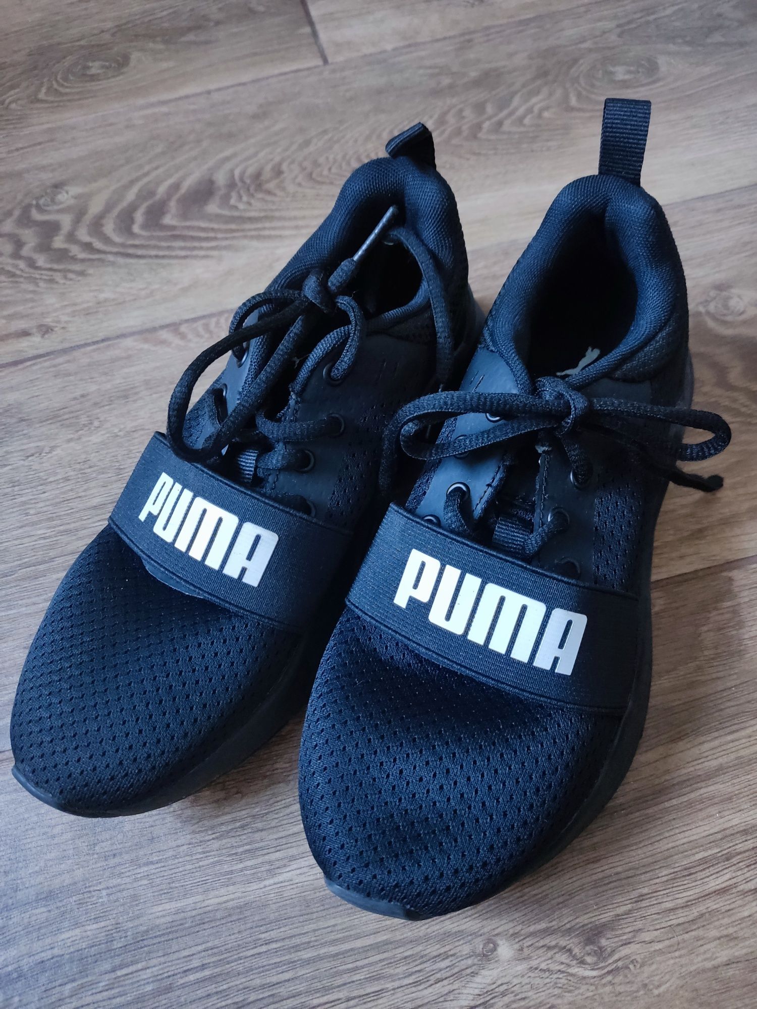 Buty chłopięce Puma