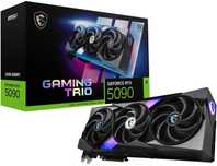 Karta graficzna MSI GeForce RTX 5090 Gaming Trio OC 32GB DLSS 4