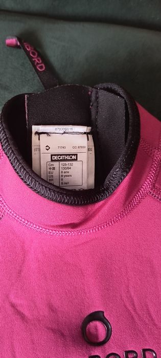 Pianka neopranowa Decathlon