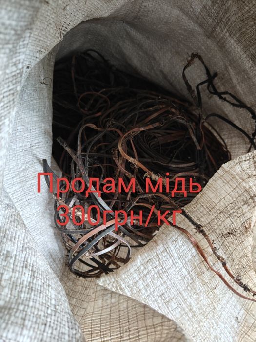 Отвал лопата до мотоблока міні трактора