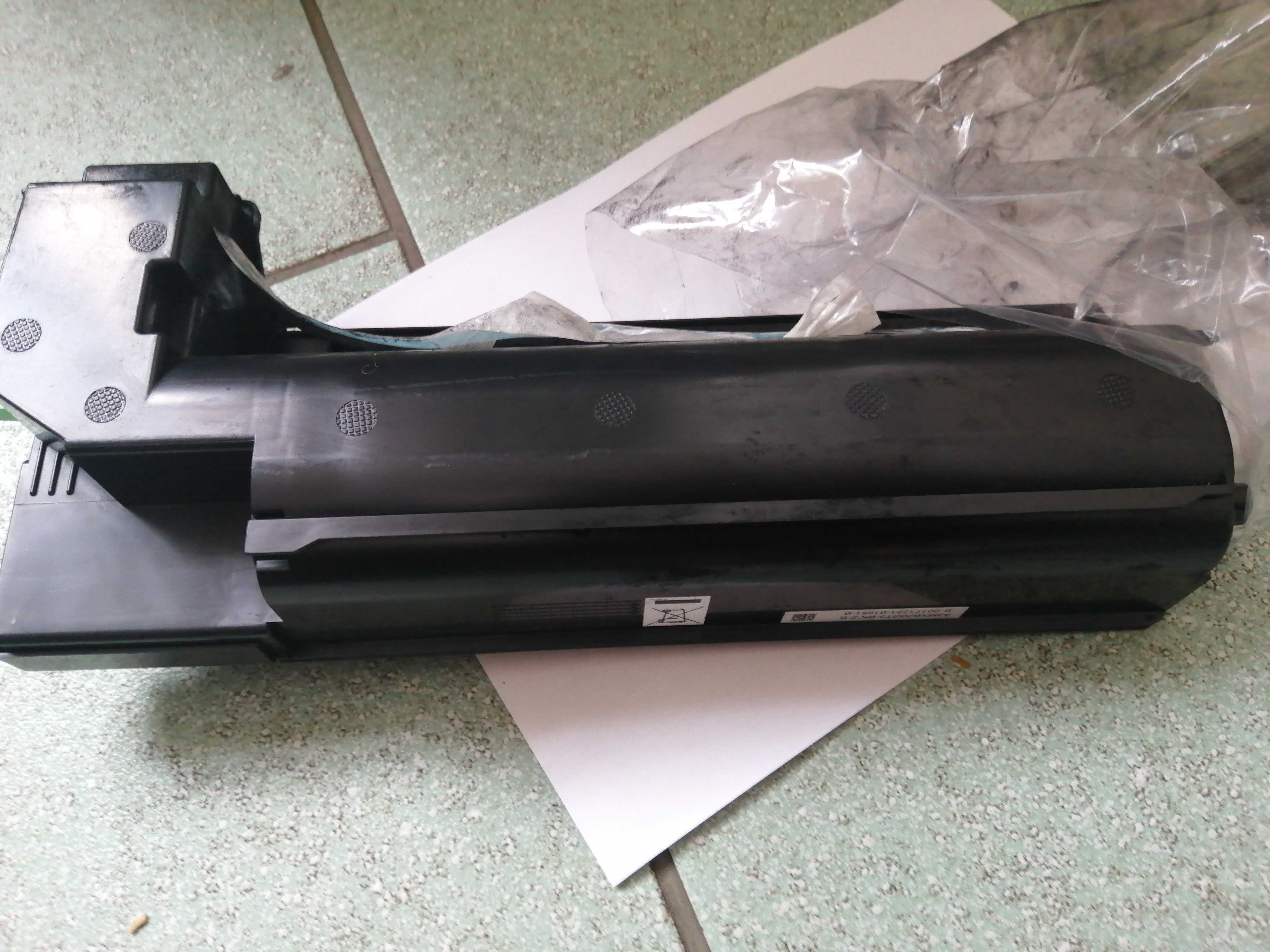 Toner tusz do drukarki Sharp Mx-B200