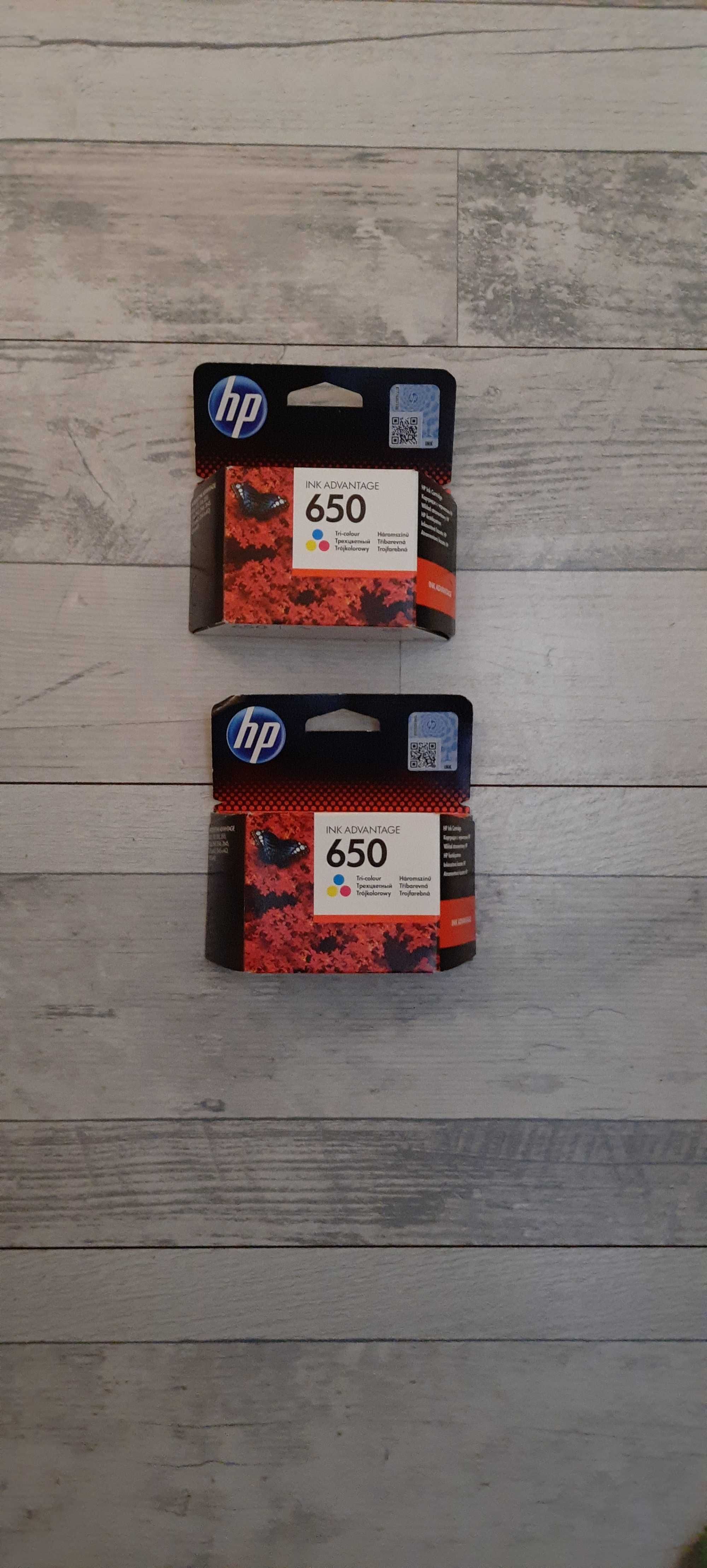 Sprzedam Drukarkę Hp ink advantage 2S4S  plus 2 tusze