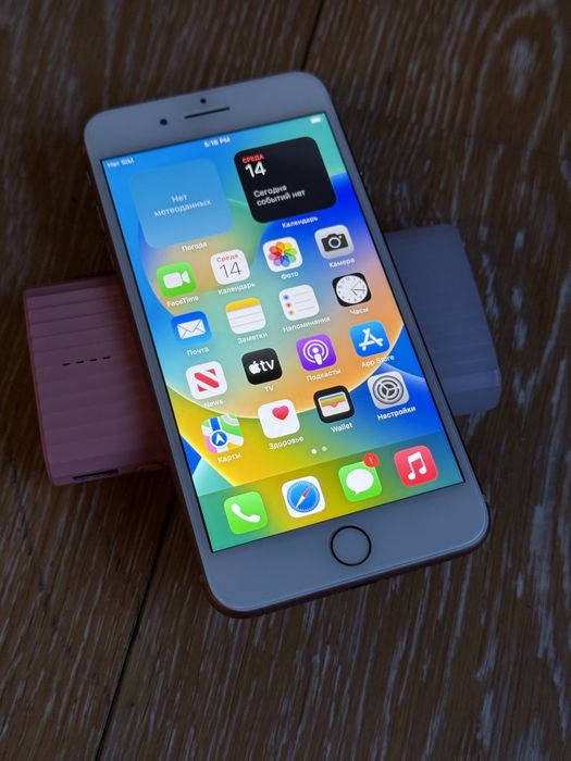 iPhone 8 Plus 256Gb Gold