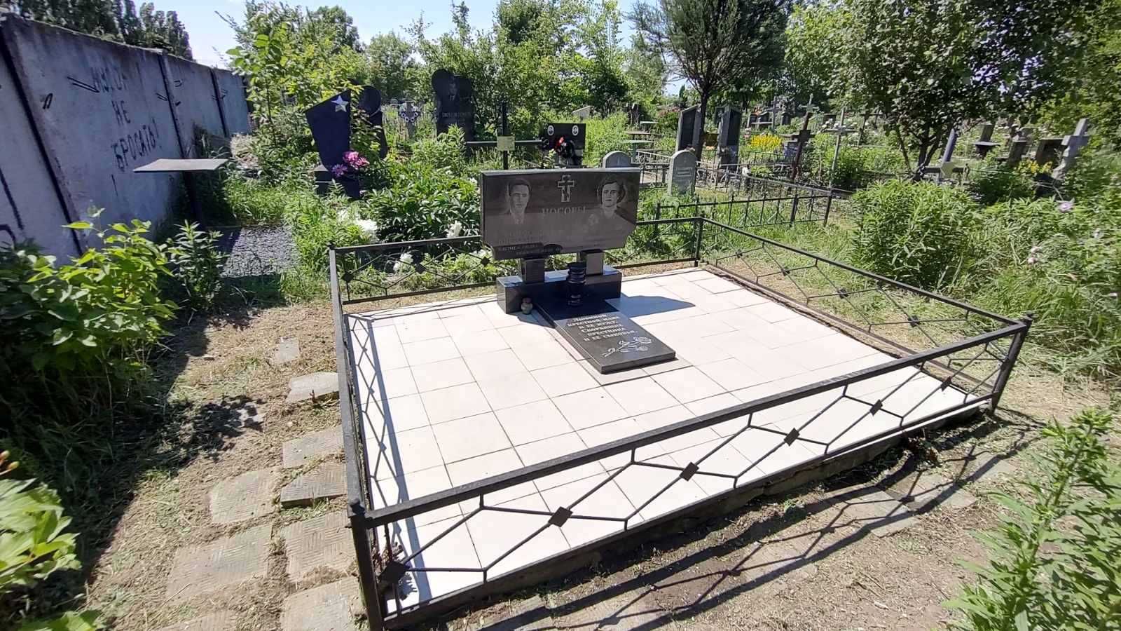 Уборка могил . прибирання Могил . Без передплат . Реставрація .ПОЛТАВА