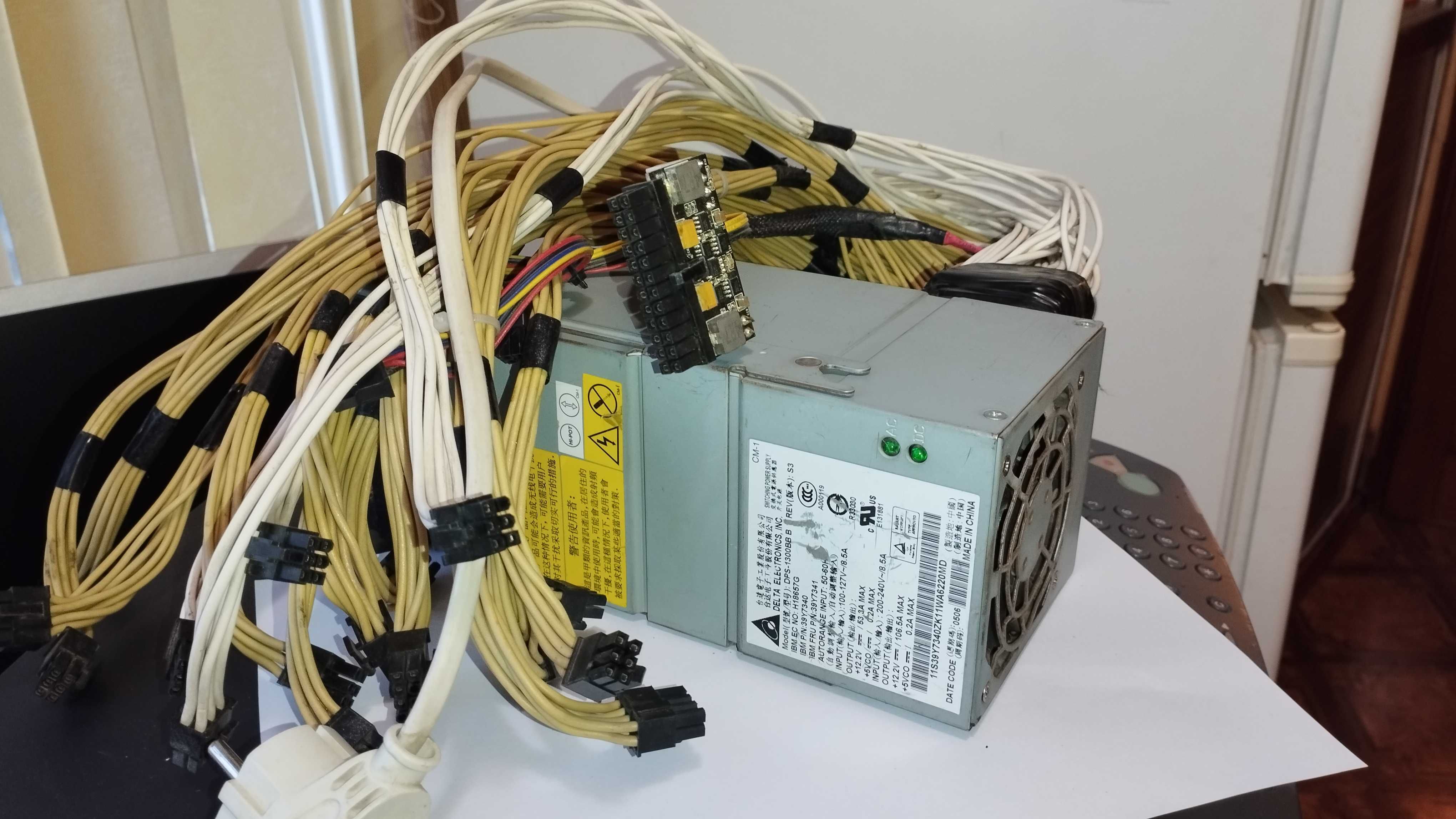 Продам Серверный Блок Питания IBM/Delta Electronics DPS-1300BB 1300W