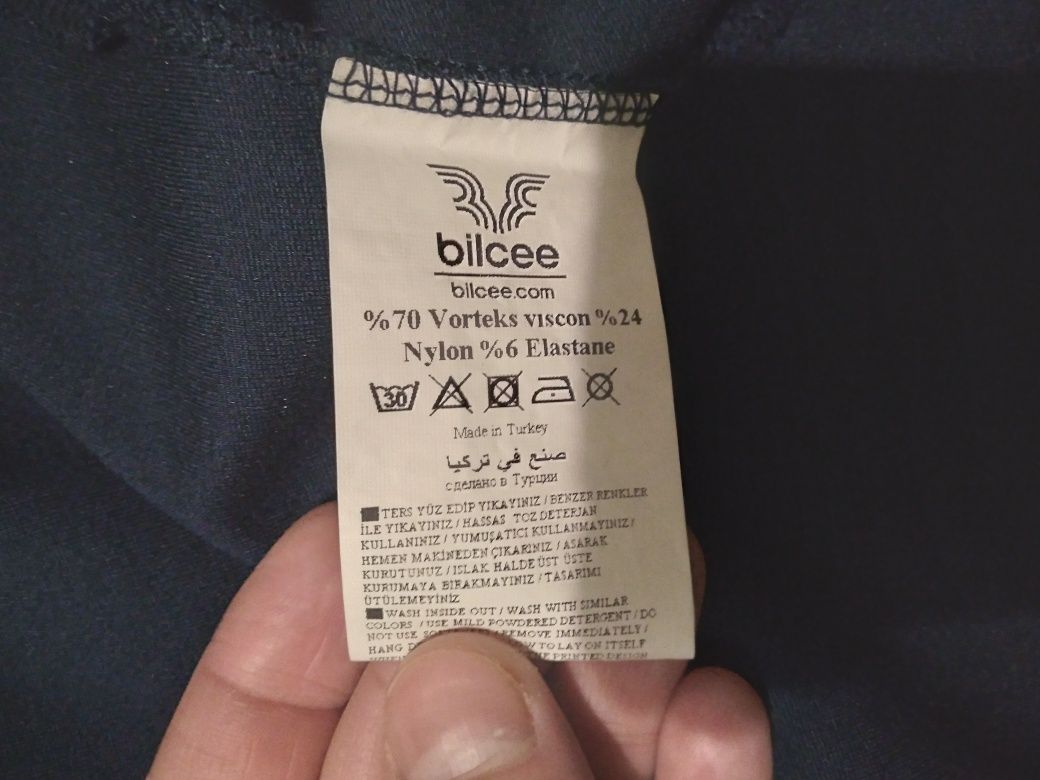 Продам кофту bilcee S