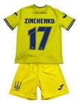 Форма футбольная детская ZINCHENKO ЗИНЧЕНКО сборная Украины
