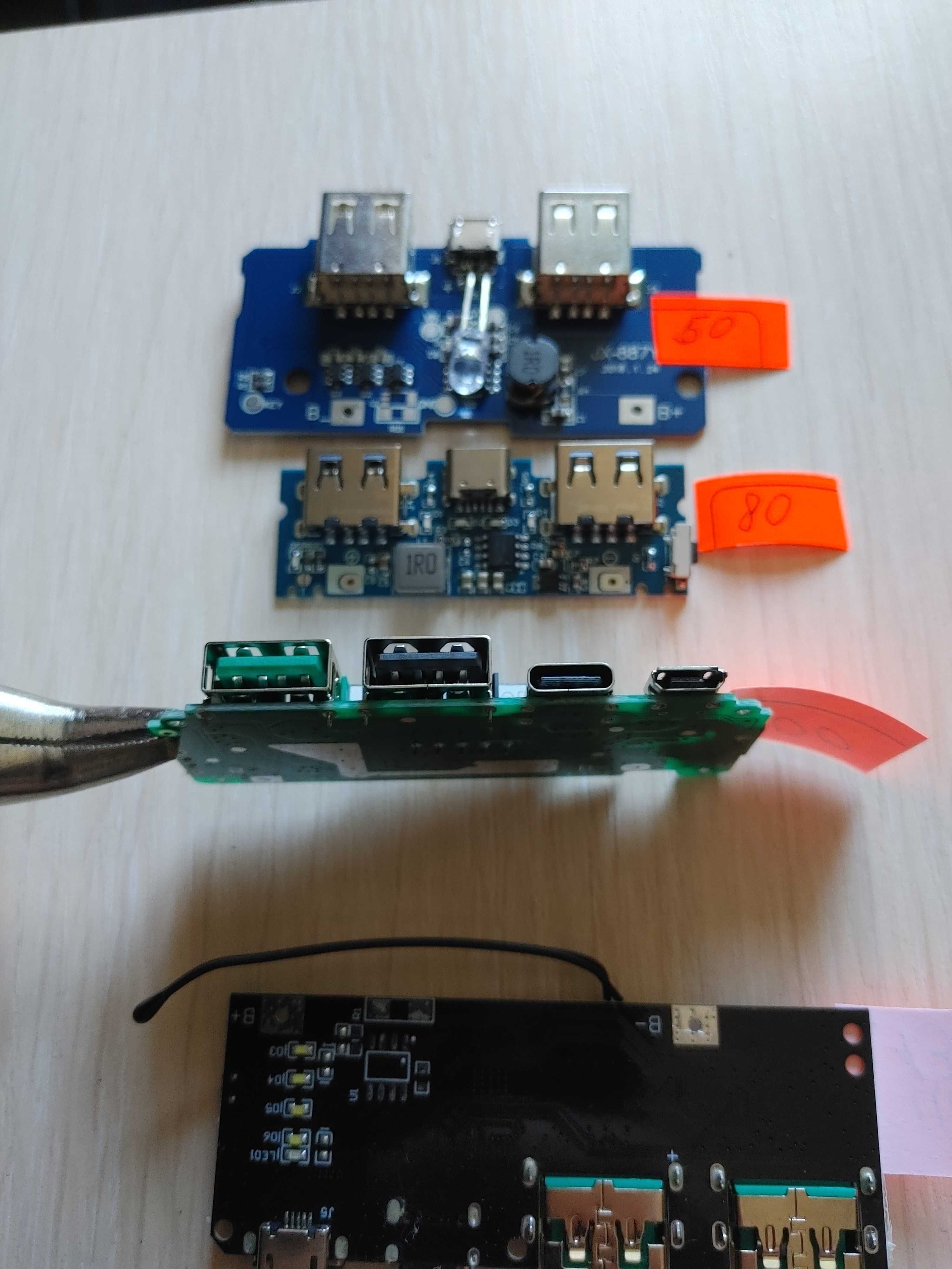 Повербанк. Модуль, плата. Micro, Type-C 5V USB.