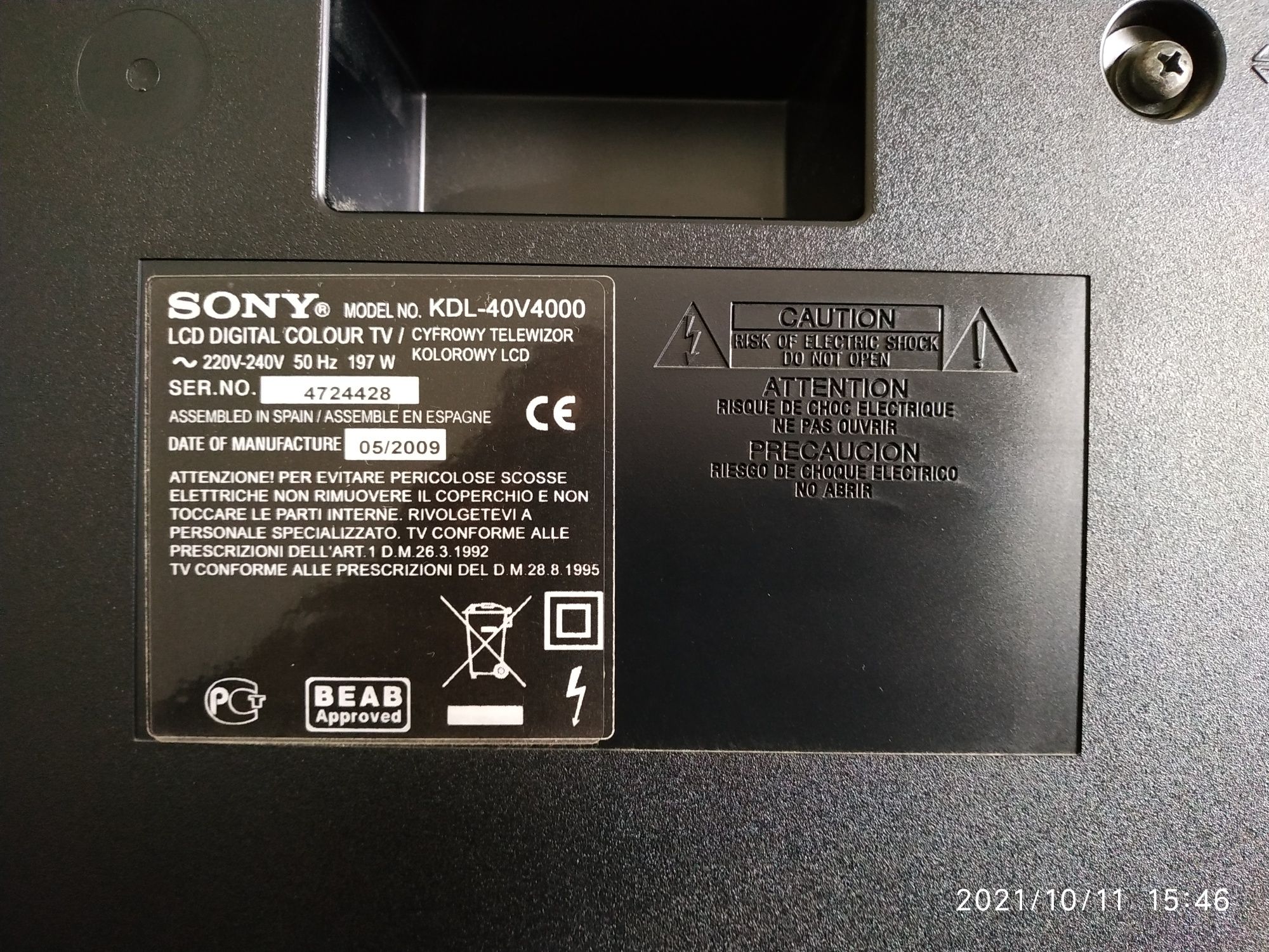 Продам телевізор SONY KDL 40 V4000 LCD