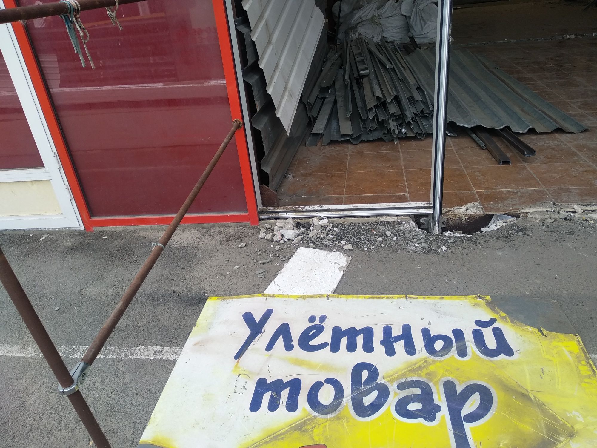 Ворота на гараж 3300 х 2550. Рольставни для гаража.Ролокасети гаражнi