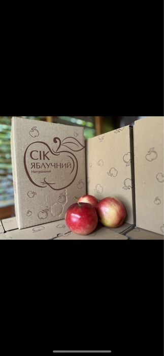 Пакет 3 л , 5 л натуральний сік яблучний