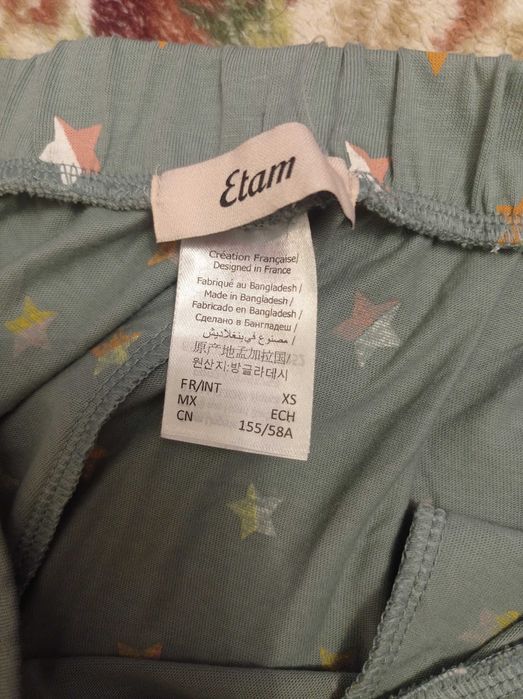 Нові пішамні штани сірого кольору cotton