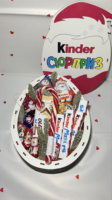 Сододкі подарунки , квіти з атласної трічки