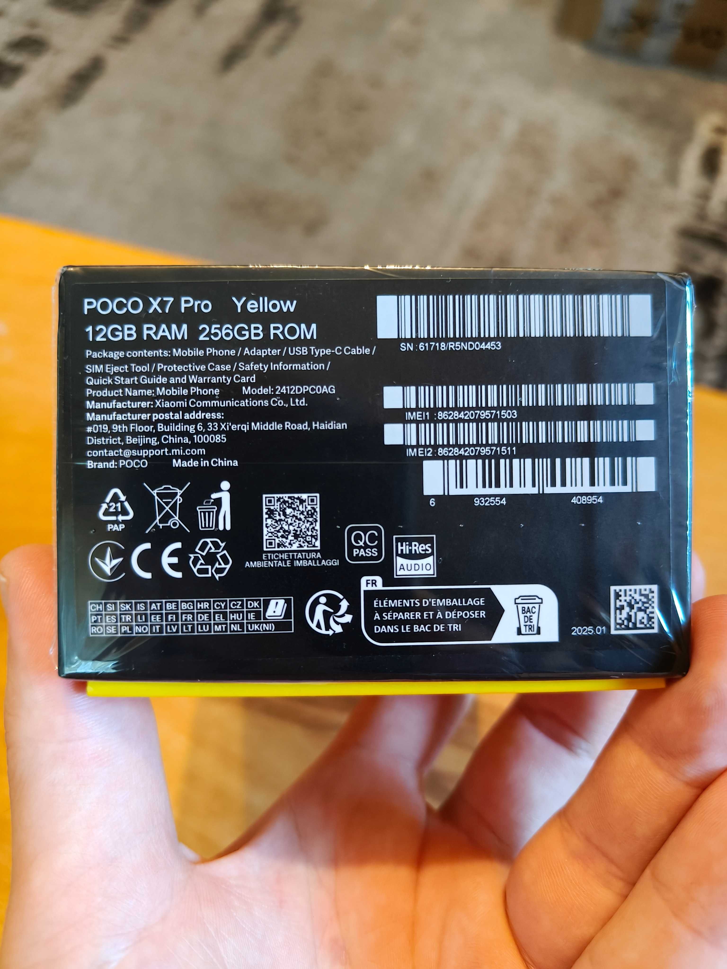 POCO X7 Pro 12/256 Чорно–жовтий. Повний комплект.