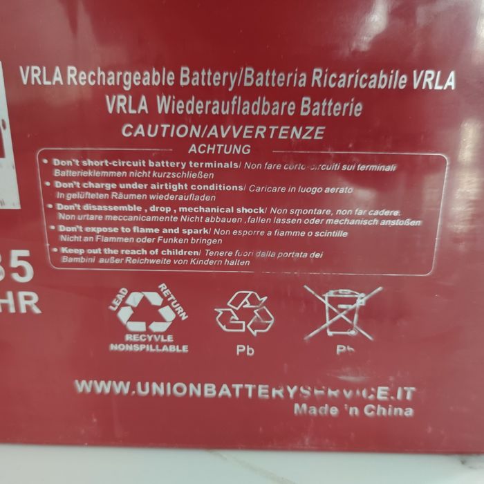 Акумулятор гелієвий V12  120AH