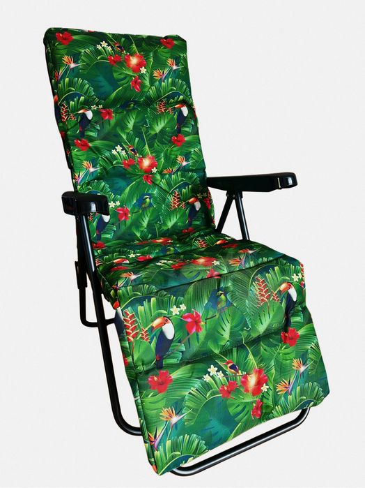 Leżak plażowy fotel lekki -nowy