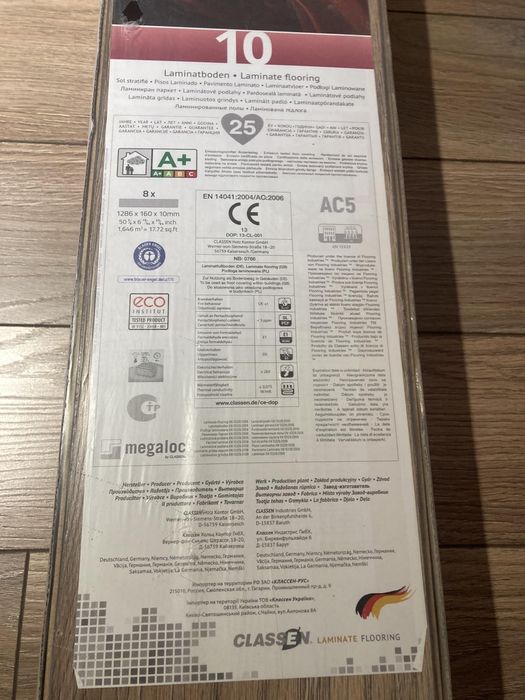 Ламінат Classen Vogue 4V Дуб Бельмонте 54817  2,5 упаковки