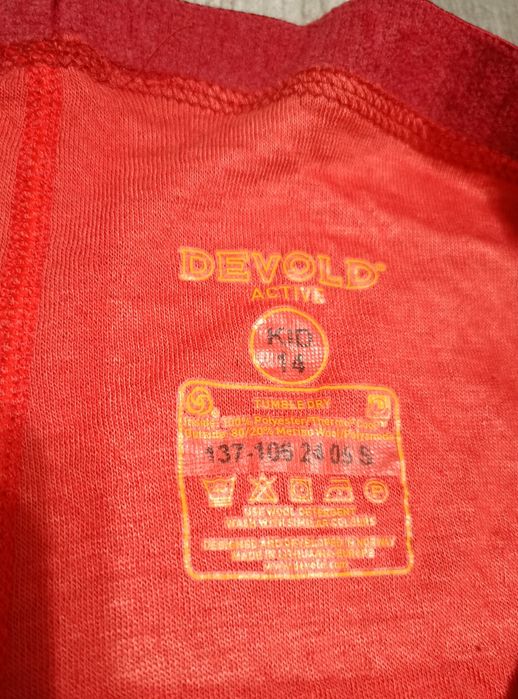 Legginsy wełniane dziecko roz. 14