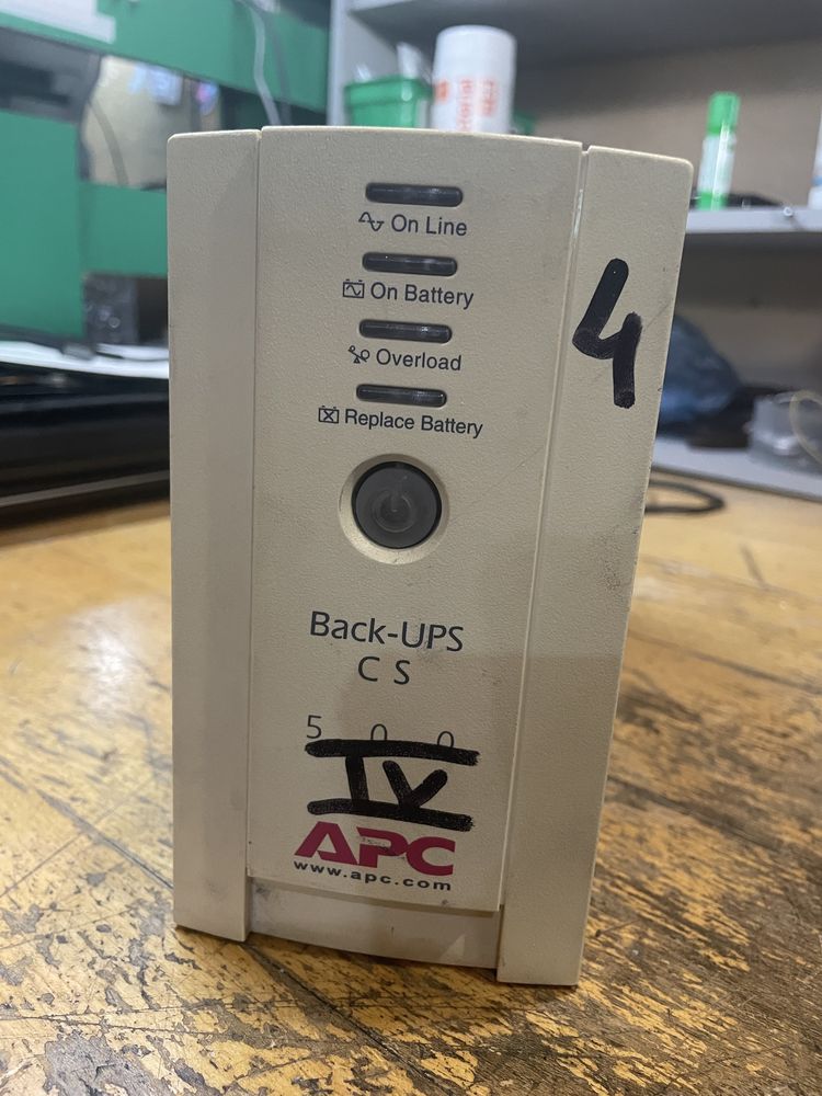 UPS APC  Back-ups cs BK 500