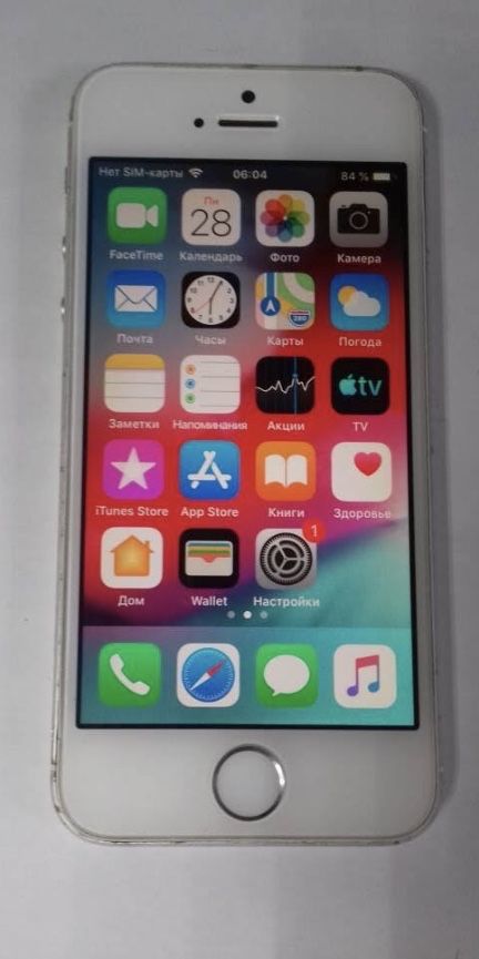 iPhone 5S silver б/у