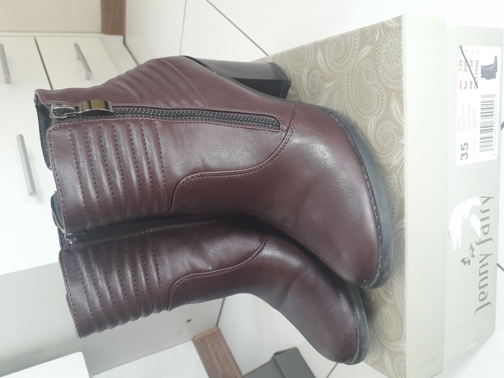 Botki bordowe 35