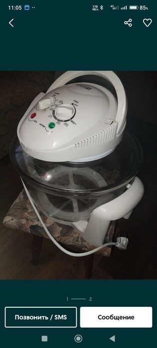 Аерогриль Mystery Аэрогриль гриль