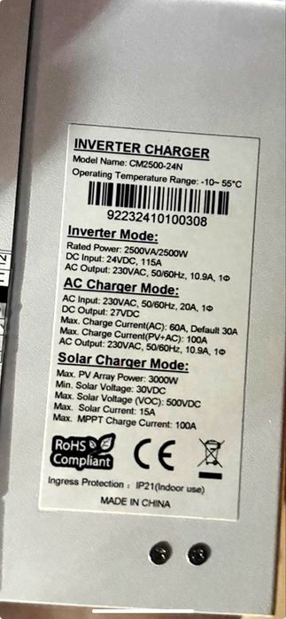 Комплект Інвертор 24в на 2,5кВт і батарея lifepo4 104ah