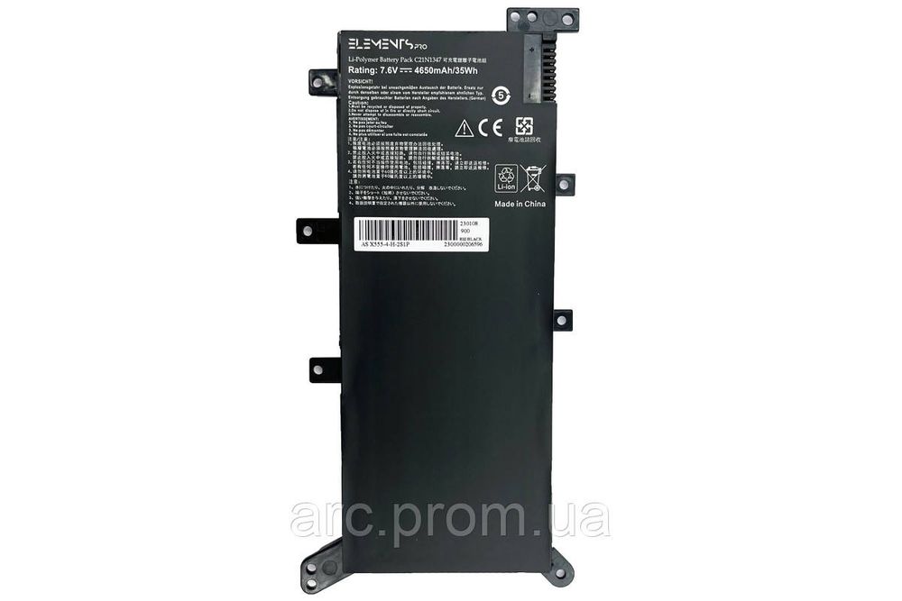 Батарея Elements PRO для Asus K555LB K555LJ 7.6 V 4650 mAh (X555-2S1P-