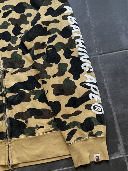 Bape Camo Full-zip Hoodie