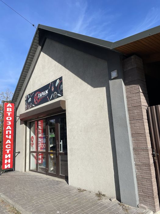 Продам готовий бізнес у м.Кременець! Магазин Автозапчастин