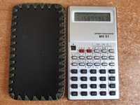 CCCP Kalkulator naukowy 1991r.