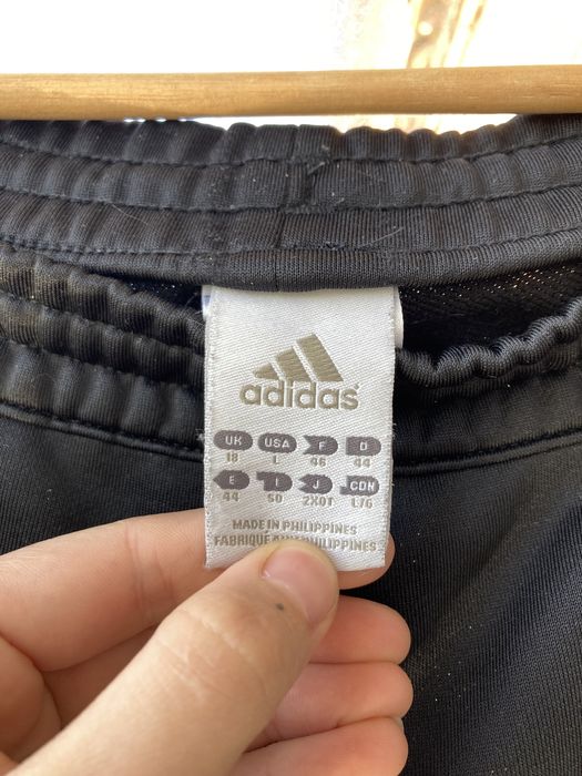 широкие штаны adidas