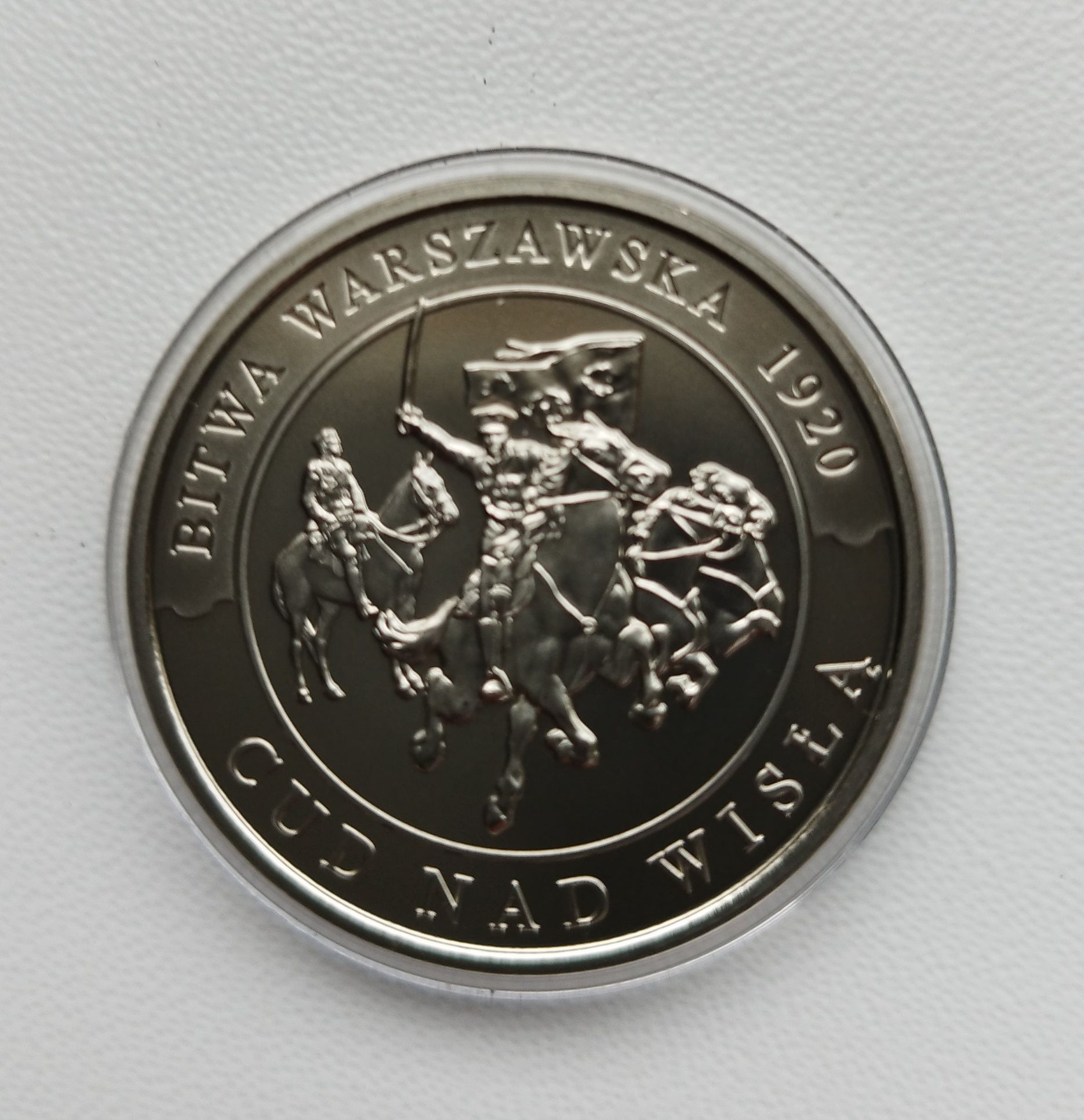 Moneta okolicznościowa