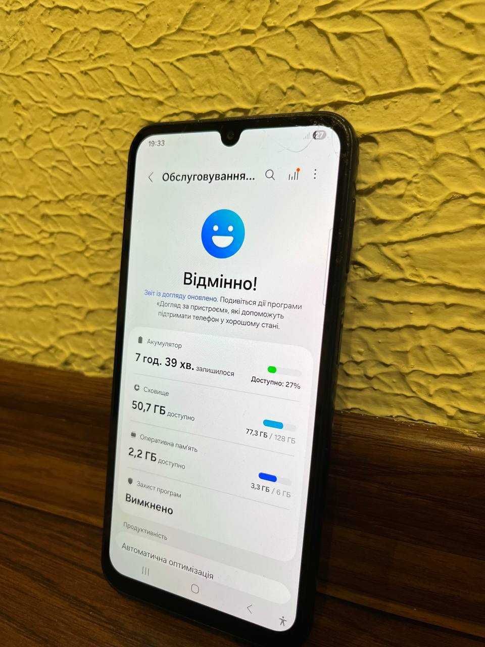 Samsung A24 Стан 4/5