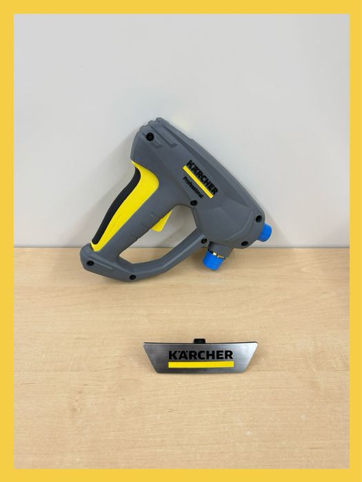 Pistolet ciśnieniowy spryskujący Myjki Karcher Easy Force Advenced HD