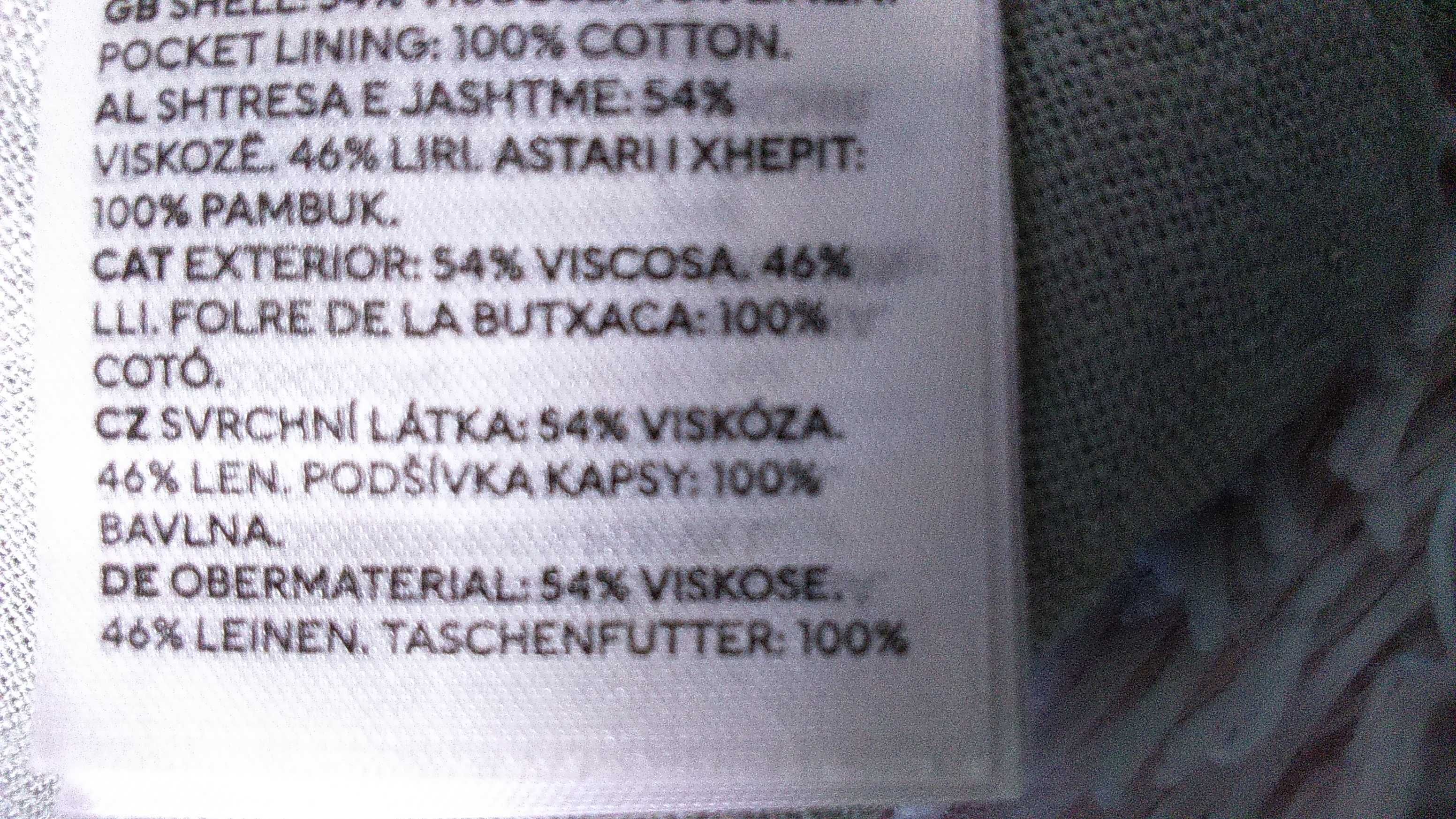 Штани лляні р.  М