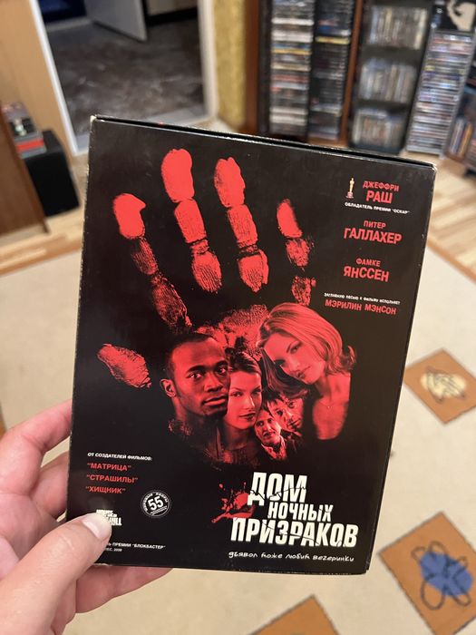 Відеокасети від Лазер відео