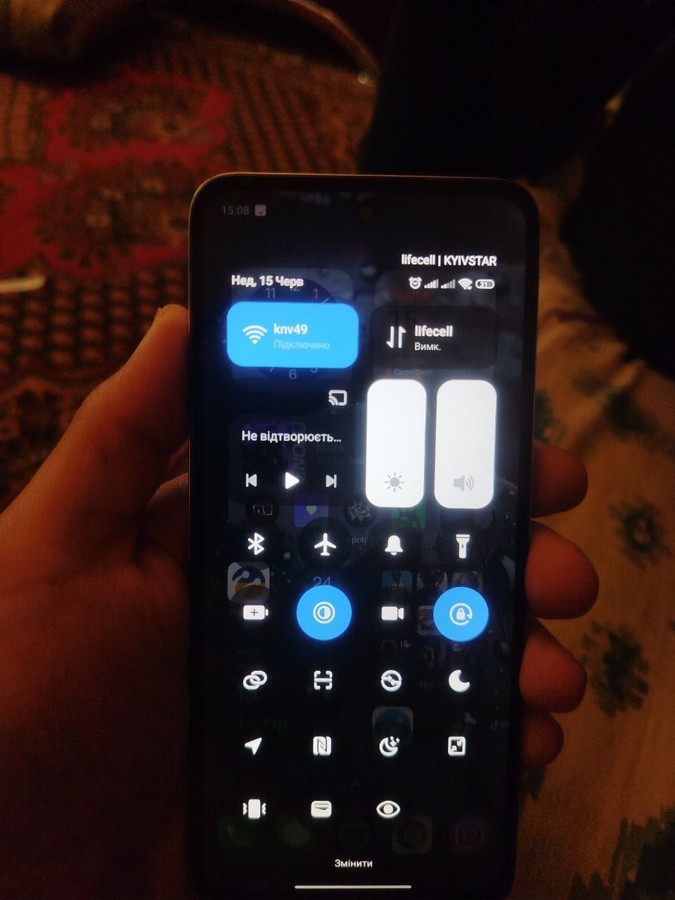 Телефон Redmi 12 5G