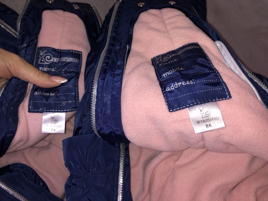 Дитячий комбинезон трансформер конверт 74 см. Від народження