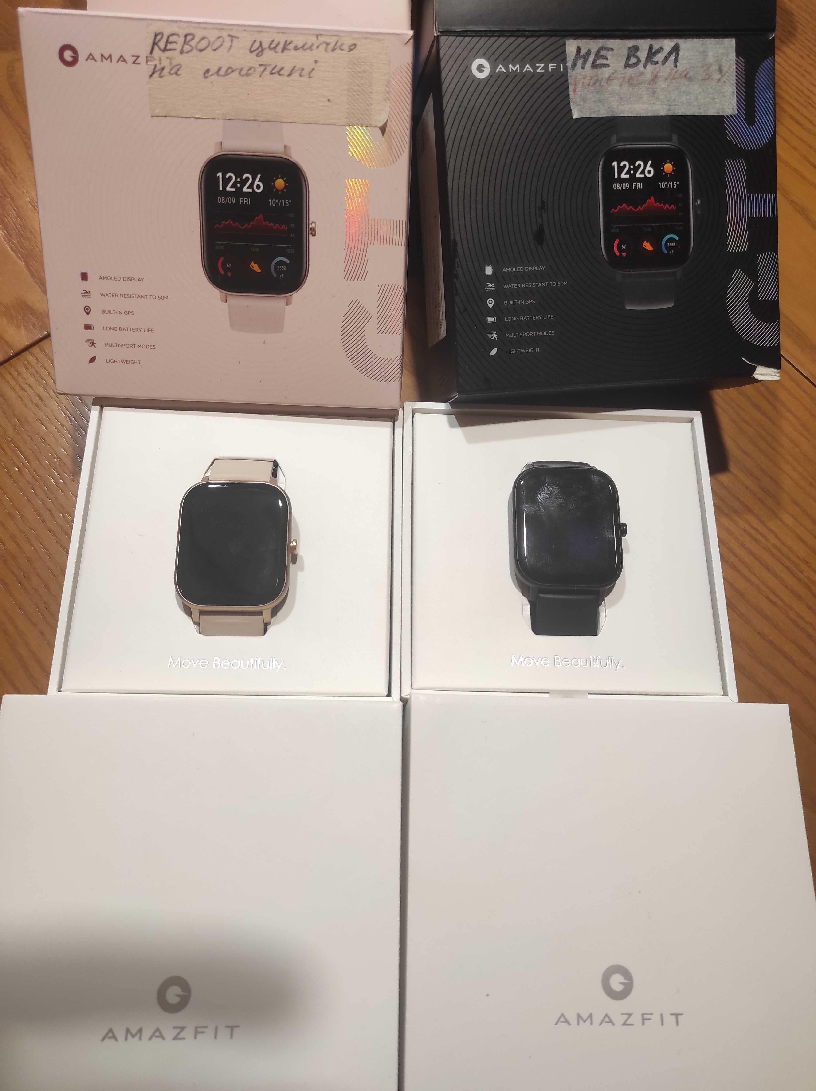 Смарт-годинник Amazfit GTS Під ремонт \ подетально