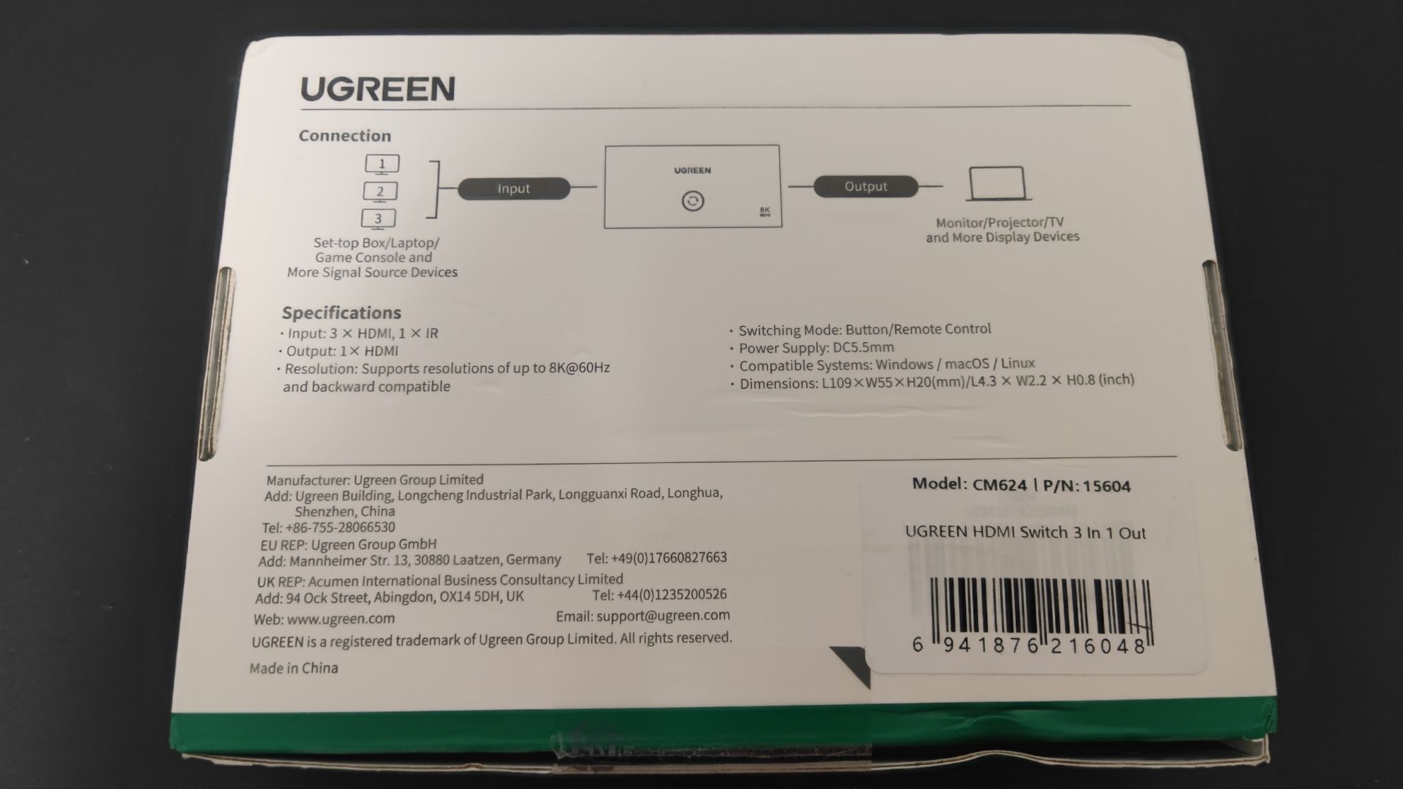 HDMI перемикач спліттер 8k Vention 3 в 1