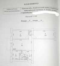 Продам свою 3-комнатную квартиру р-н Гагарина (Європейська)