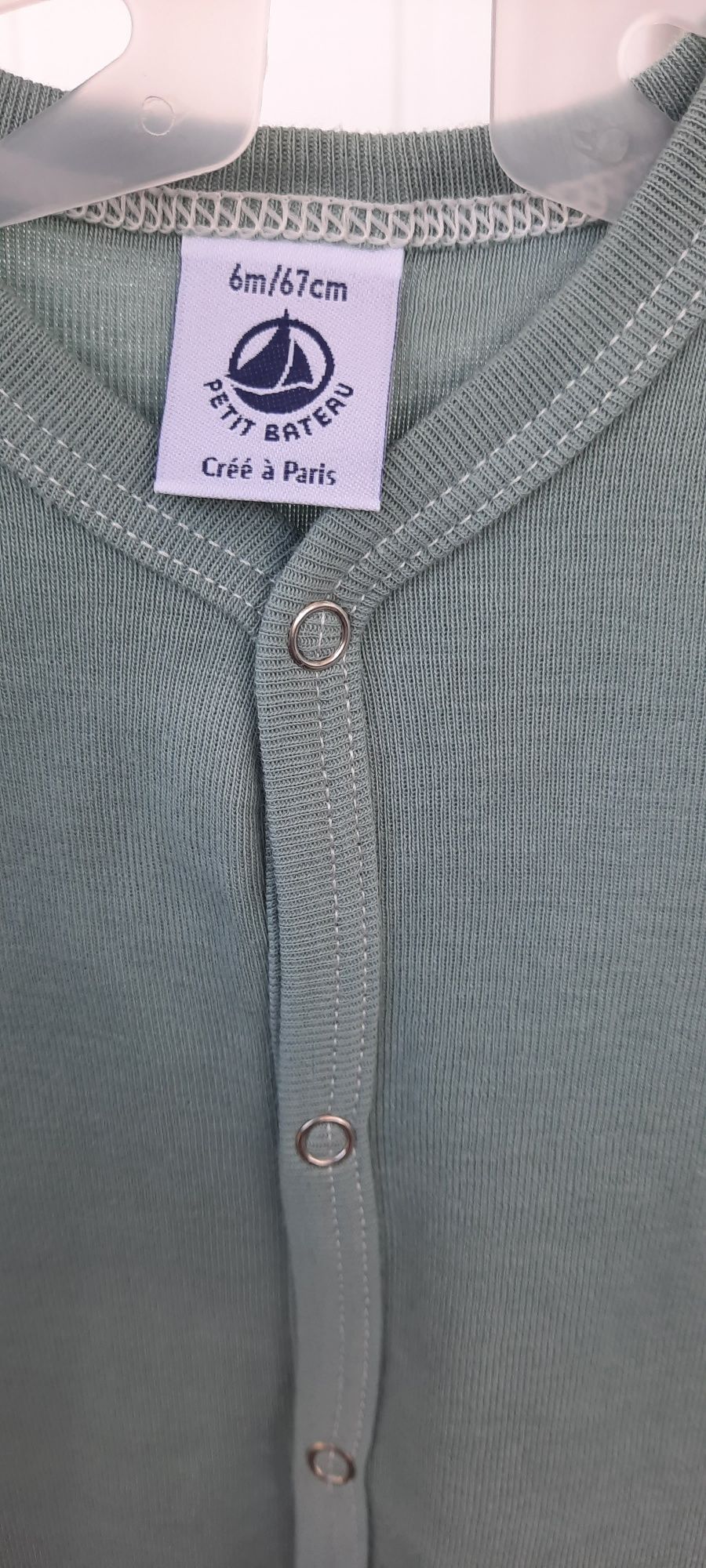 Боді ромпер чоловічок Petit Bateau