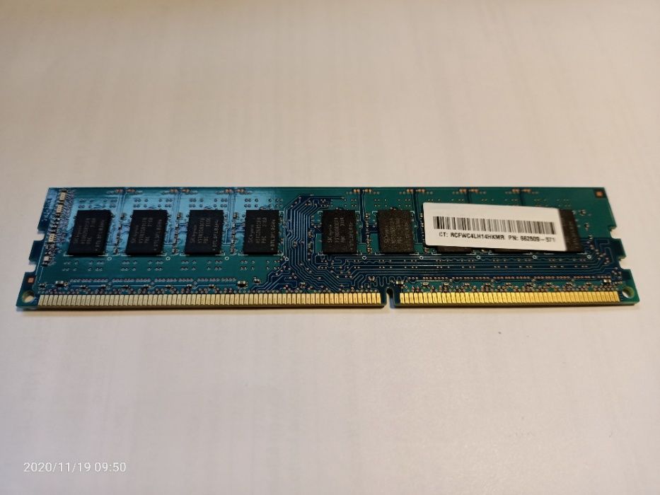 Pamieć RAM 4GB DDR3 PC3-12800E