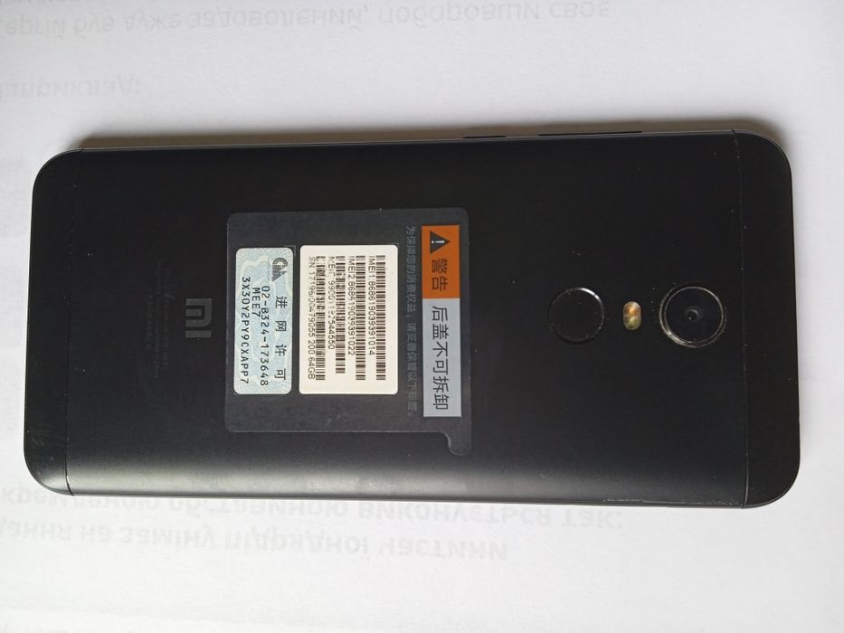 Мобільний телефон Xiaomi Redmi 5 Plus 4/64GB Black 
Стан гарний

Швейн