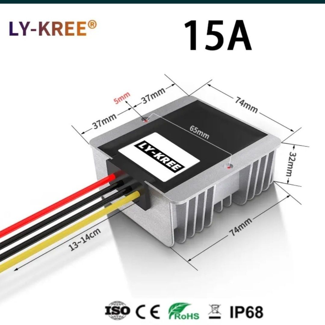 Підвищуючій Перетворювач струму DC DC 12- 28v 20 A( 18 А , 15 А, 12 А,