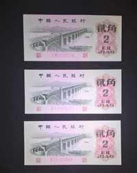 Banknoty Chiny 2 Jiao z 1962