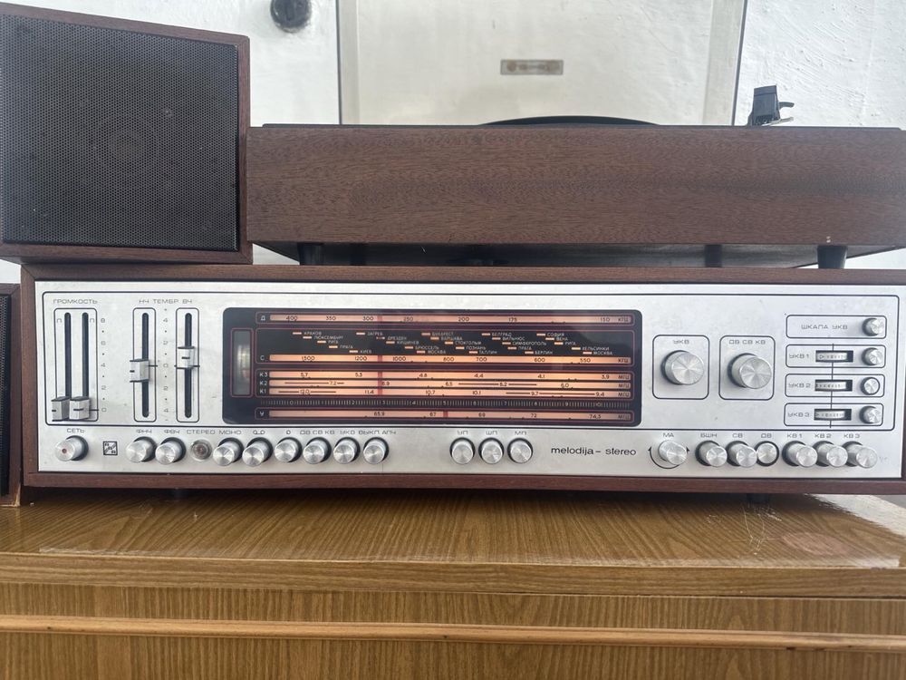 Продаж радіо техніки. Melodija stereo 104