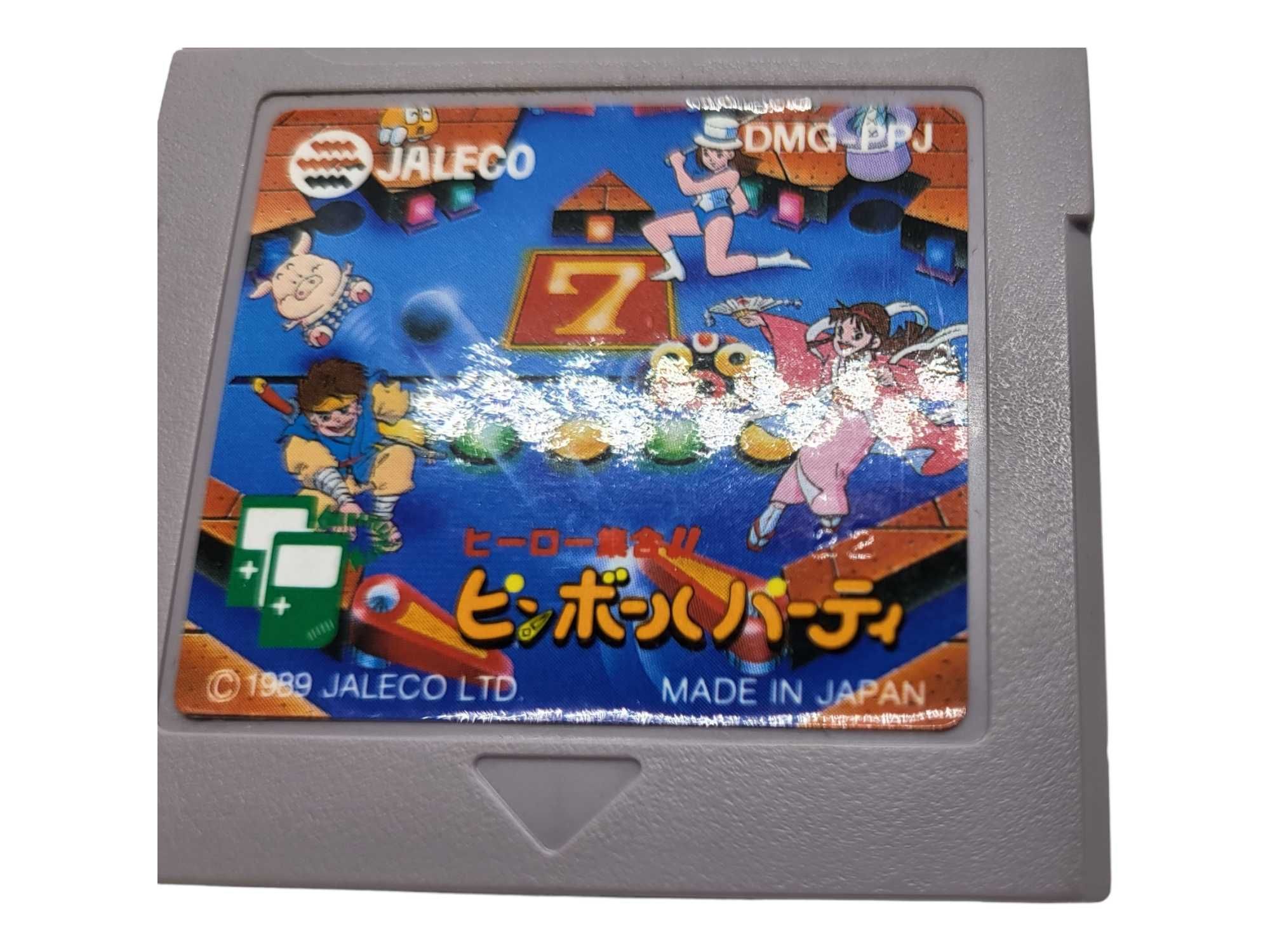 Hero Pinball Game Boy Gameboy Classic