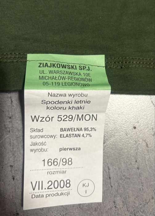 Spodenki letnie wojskowe 529/MON